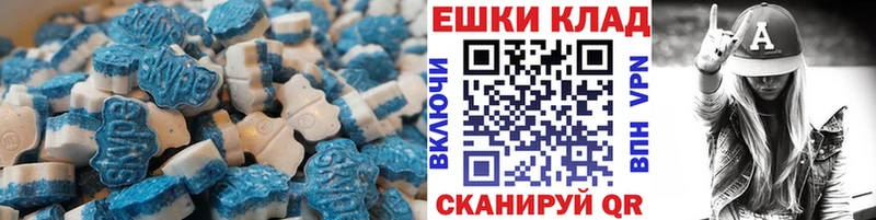 нарко площадка наркотические препараты  Михайловка  Экстази XTC  где найти  