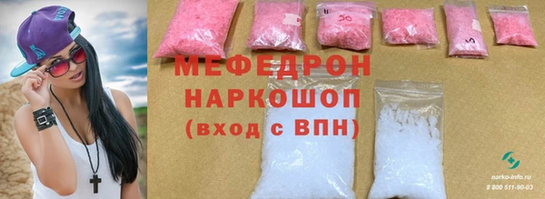 дурь Белокуриха