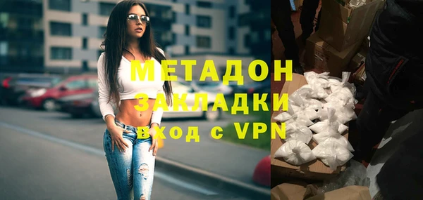 соль курить ск Белоозёрский