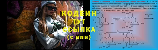 соль курить ск Белоозёрский