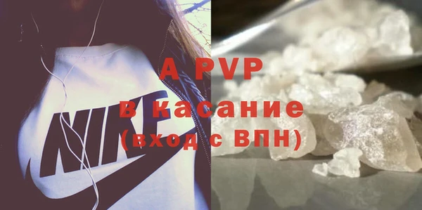дурь Белокуриха