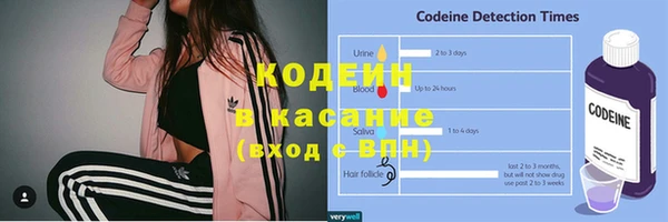 соль курить ск Белоозёрский