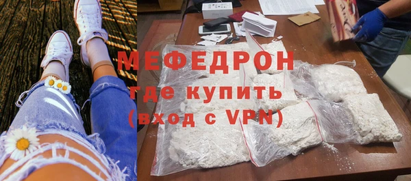соль курить ск Белоозёрский