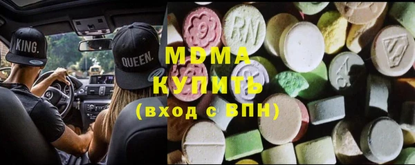 дурь Белокуриха